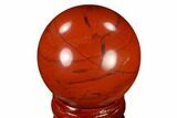 Polished Red Jasper Sphere - Brazil #116024-1
